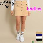  женский Callaway tsu il внутренний шорты юбка C24128201 Golf одежда шорты в одном корпусе юбка женский Callaway golf