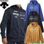  Descente DESCENTE длинный рукав полный Zip свет гладкий тренировочный подлинный Logo полный Zip f-ti- Parker мужской DMMWJF20 2023 год осень-зима модель 