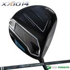 ショッピングダンロップ 【先行予約】【11月22日以降発送予定】ダンロップ ゼクシオ 14 ドライバー ゼクシオ MP1400 カーボンシャフト 2025年モデル[DUNLOP XXIO14]