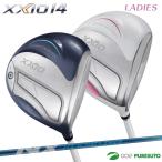 [ предшествующий предварительный заказ ][1 месяц 17 день после отправка предположительно ] женский Dunlop XXIO 14 Driver ( голубой | белый ) SPEEDER NX DST for XXIO вал 2025 год модели 