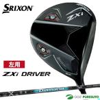 【レフティー(左用)】ダンロップ スリクソン ZXi ドラ