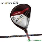 ショッピングゼクシオ ダンロップ ゼクシオ 13 フェアウェイウッド（レッドカラー）ゼクシオ MP1300 カーボンシャフト[XXIO13 サーティーン]