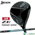 [ зеркальный чай ( левый для )] Dunlop Srixon ZXi Fairway Wood Diamana ZXi 50 карбоновый вал 2024 год модели DUNLOP SRIXON Golf Club 