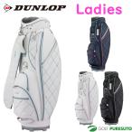  женский Dunlop Golf 8.5 type XXIO супер-легкий модель caddy bag GGC-X165W именная табличка печать бесплатный! 2025 год осень-зима модель DUNLOP GOLF