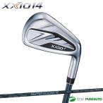 ショッピングゼクシオ ダンロップ ゼクシオ 14＋ ゼクシオ アイアン 単品（#5、AW、SW）SPEEDER NX DST for XXIO カーボンシャフト 2025年モデル