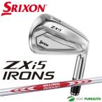  Dunlop Srixon ZXi5 железный одиночный товар (#4,AW,SW) N.S.PRO MODUS3 TOUR 105 steel вал 2026 год модели SRIXON