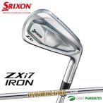  Dunlop Srixon ZXi7 железный одиночный товар (#4,AW,SW) Dinamic Gold S200 steel вал Z X I seven Golf Club DUNLOP SRIXON. покупка 