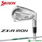  Dunlop Srixon ZXiR железный одиночный товар (#5,AW,SW) N.S.PRO 950GH neo steel вал 2026 год модели 