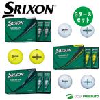  Dunlop Srixon мяч для гольфа TRI-STARto рис ta-3 дюжина комплект (36 лампочка ввод ) 2026 год модели DUNLOP SRIXON