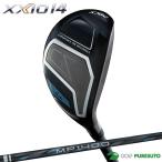 ショッピングゼクシオ ダンロップ ゼクシオ 14 ハイブリッド（ユーティリティー） ゼクシオ MP1400 カーボンシャフト 2025年モデル