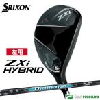 [ зеркальный чай ( левый для )] Dunlop Srixon ZXi hybrid ( служебная программа ) Diamana-ZXi 60 карбоновый вал 2024 год модели DUNLOP SRIXON Golf Club 