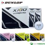 [oun имя ] Dunlop Golf XXIO HYPER RD мяч для гольфа 1 дюжина (12 лампочка ) 2025 год модели [#Do#]