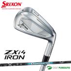 ダンロップ スリクソン ZXi4 アイアン5本セット（#6〜9、PW) Diamana ZXi for IRON カーボンシャフト［DUNLOP SRIXON アイアンセット］