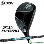  Dunlop Srixon ZXi hybrid ( служебная программа ) Diamana-ZXi 60 карбоновый вал [DUNLOP SRIXON]