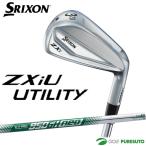 Dunlop Srixon ZXiU служебная программа N.S.PRO 950GH neo steel вал [DUNLOP SRIXON][#DC#]