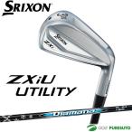  Dunlop Srixon ZXiU служебная программа Diamana ZXi for HYBRID карбоновый вал [DUNLOP SRIXON]