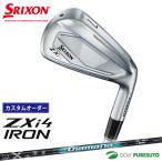 [ custom заказ ] Dunlop Srixon ZXi4 железный одиночный товар Diamana ZXi for IRON карбоновый вал 2024 год модели [DUNLOP SRIXON][#DC#]