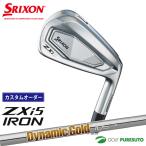 【カスタムオーダー】ダンロップ スリクソン ZXi5 アイアン 単品 Dynamic Gold 105 スチールシャフト 2024年モデル［DUNLOP SRIXON］【■DC■】