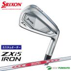 【カスタムオーダー】ダンロップ スリクソン ZXi5 アイアン 単品 NS PRO MODUS3 TOUR120 スチールシャフト 2024年モデル［DUNLOP SRIXON］【■DC■】