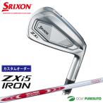 [ custom заказ ] Dunlop Srixon ZXi5 железный одиночный товар NS PRO MODUS3 TOUR125 steel вал 2024 год модели [DUNLOP SRIXON][#DC#]