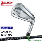 【カスタムオーダー】ダンロップ スリクソン ZXi5 アイアン 単品 TRAVIL IRON カーボンシャフト 2024年モデル［DUNLOP SRIXON］【■DC■】