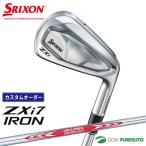 [ custom заказ ] Dunlop Srixon ZXi7 железный одиночный товар NS PRO MODUS3 TOUR120 steel вал 2024 год модели [DUNLOP SRIXON][#DC#]