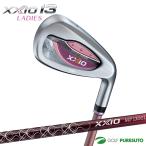  женский Dunlop XXIO 13 железный бордо 5 шт. комплект (#7~9,PW,SW)2023 год модели MP1300L карбоновый вал 