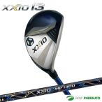 ショッピングダンロップ ダンロップ ゼクシオ 13 ハイブリッド（ネイビーカラー）ゼクシオ MP1300 カーボンシャフト[DUNLOP XXIO13 ユーティリティ]