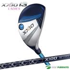 ショッピングゼクシオ レディース ダンロップ ゼクシオ 13 ハイブリッド（ブルーカラー）2023年モデル MP1300L カーボンシャフト[DUNLOP XXIO13 女性用 ユーティリティ]