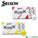 ショッピングダンロップ ダンロップ スリクソン XmaX ゴルフボール 1ダース  2024年モデル  DUNLOP SRIXON [エックスマックス]