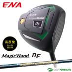 エナゴルフMagicWandDFド...