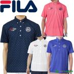  filler Golf рубашка-поло с коротким рукавом точка принт мужской 743-606 Golf одежда весна лето модель FILA GOLF 743606 весна лето одежда 23SS. пот скорость .UV cut . покупка 