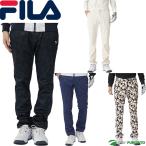  filler Golf длинные брюки склеивание брюки мужской 783-309 низ Golf одежда . кромка исправление бесплатный 2023 год модели [suso]