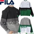  filler Golf длинный рукав с высоким воротником свитер легкий вязаный мужской 783-740 tops Golf одежда 2023 год осень-зима модель FILA GOLF осень-зима одежда 783740