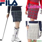  ликвидация запасов женский filler Golf вязаный юбка 792-303 Golf одежда 