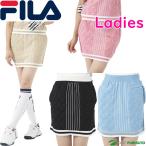  женский filler Golf вязаный юбка 792-341 Golf одежда . покупка 