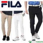  filler Golf 4WAY стрейч бегун длинные брюки 743-341 Golf одежда весна лето модель FILA GOLF