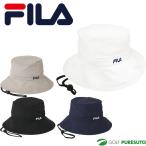 フィラ ゴルフ 遮熱 ハット 745-905 ゴルフウェア 帽子 春夏ウェア FILA GOLF