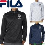ショッピング裏起毛 フィラ ゴルフ 長袖 ハーフジップシャツ プリント 裏起毛 メンズ 784-507 トップス ゴルフウェア 秋冬モデル FILA GOLF 秋冬ウェア 784507 UVカット 保温