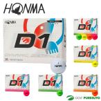  Honma Golf D1 мяч для гольфа BT12602 2026 год модели 1 дюжина (12 лампочка ввод ) HONMA GOLF Honma Golf ti- one 