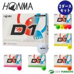  Honma Golf D1 мяч для гольфа BT12602 2026 год модели 2 дюжина (24 лампочка ввод ) HONMA GOLF Honma Golf ti- one 