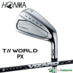  Honma Golf Tour world PX железный одиночный товар (#5)VIZARD IRON Lite карбоновый вал 2026 год модели HONMA IRON Honma Golf pi- X [#KS#]