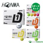 ショッピングゴルフ 本間ゴルフ D1 ゴルフボール BT2401  2024年モデル  3ダースセット（36球） HONMA GOLF