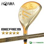  Honma Golf BERES 5S служебная программа ARMAQ FX 5S/ARMAQ FX LIGHT 5S карбоновый вал 2024 год модели [#Ho#][HONMA][ Honma Golf ][be отсутствует fai бустер ]