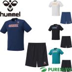 hyumeruhummelp Ractis T костюм короткий рукав футболка + шорты верх и низ в комплекте выставить мужской HAP1243SP спорт тренировка 2026 год модели . покупка 