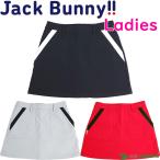 ショッピングペチパンツ レディース ジャックバニー スカート インナー付き 263-2134166 2022年秋冬モデル 秋冬ウェア ゴルフウェア Jack Bunny!! ジャックバニー!!