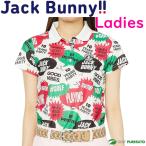 レディース ジャックバニー 半袖 ポロシャツ クールパス 263-3160340 2023年春夏モデル 春夏ウェア ゴルフウェア Jack Bunny!! ジャックバニー!!