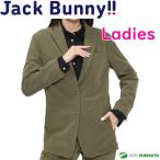  женский Jack ba колено длинный рукав жакет нейлон жесткий ta стрейч одиночный tailored jacket 263-3223908 2023 год осень-зима модель Jack Bunny!!