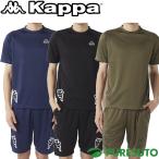 Kappa カッパ 半袖Tシャツ ショートパンツ 上下セット メンズ 215-311 セットアップ ランニング フィットネス トレーニングウェア 2025年モデル