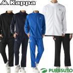 ショッピングkappa カッパ Kappa セットアップ 上下セット ジャージ 長袖 フルジップ トラックジャケット ロングパンツ トラックパンツ メンズ 245-311／245-336 2025年モデル